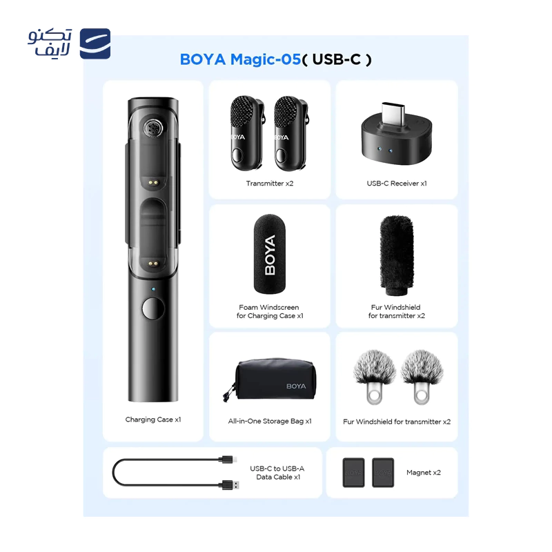 gallery-میکروفون حرفه ای بویا مدل MAGIC-02 copy.png gallery-میکروفون حرفه ای بویا مدل MAGIC-02 copy.png