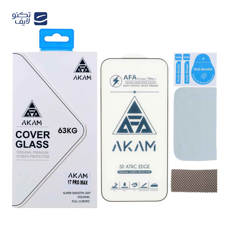 gallery-محافظ صفحه نمایش گوشی اپل iPhone 17 - iPhone 16 Pro آکام مدل Full Cover Privacy ESD copy.png gallery-محافظ صفحه نمایش گوشی اپل iPhone 17 - iPhone 16 Pro آکام مدل Full Cover Privacy ESD copy.png