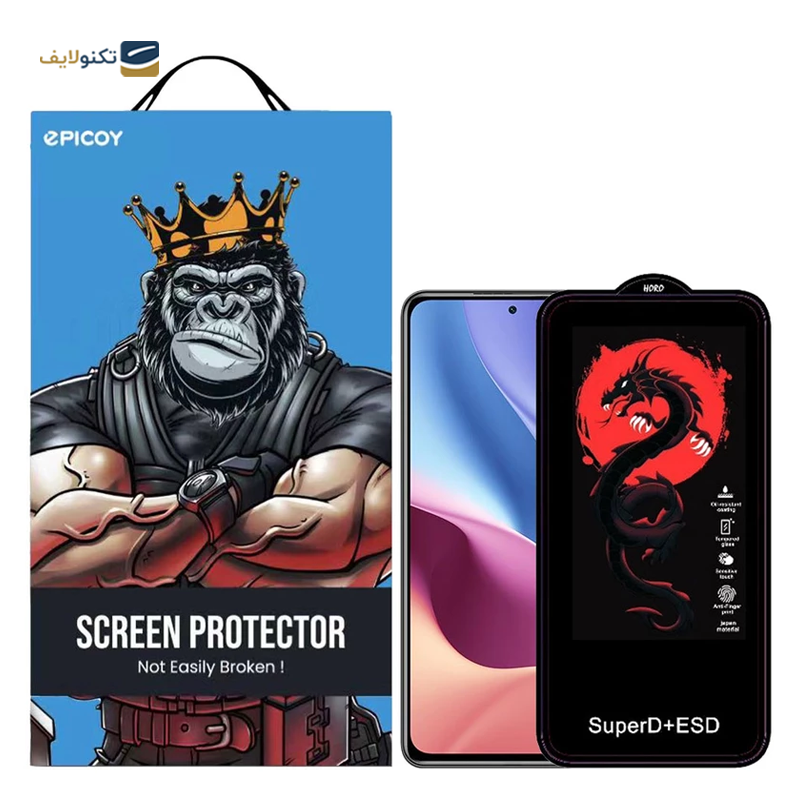 gallery-گلس گوشی پوکو X4 GT - M4 Pro 5G - X3 GT اپیکوی مدل Dragon ESD copy.png gallery-گلس گوشی پوکو X4 GT - M4 Pro 5G - X3 GT اپیکوی مدل Dragon ESD copy.png