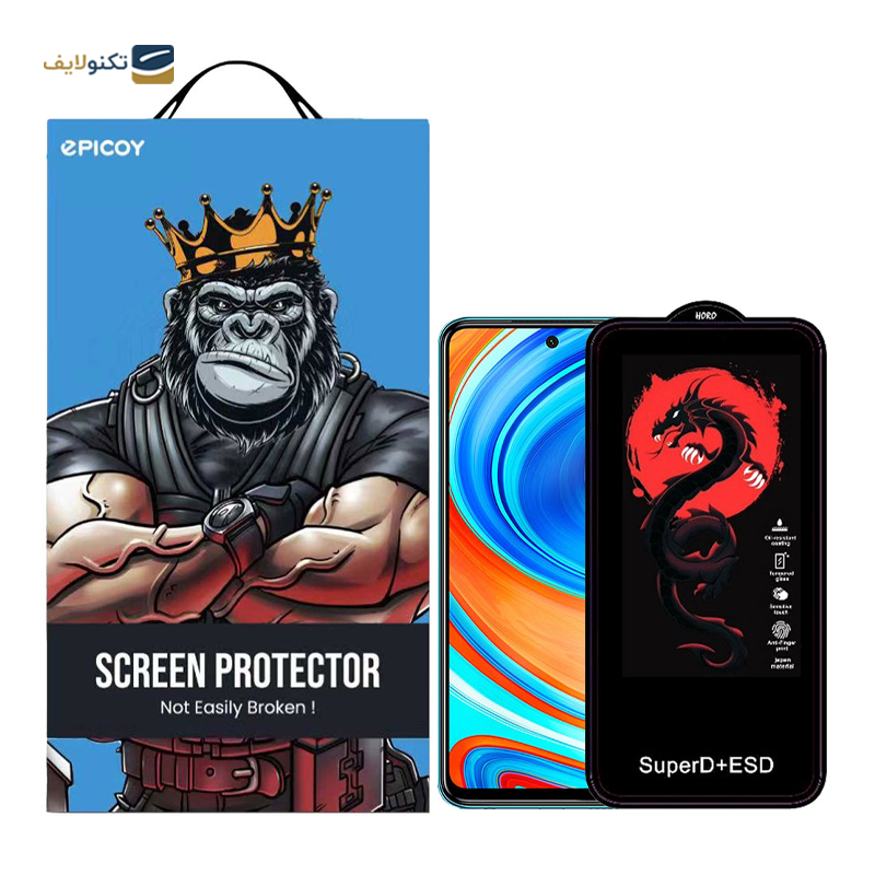 gallery-گلس گوشی شیائومی Redmi K40 - K40 Pro - K40S  اپیکوی مدل Dragon ESD copy.png gallery-گلس گوشی شیائومی Redmi K40 - K40 Pro - K40S  اپیکوی مدل Dragon ESD copy.png