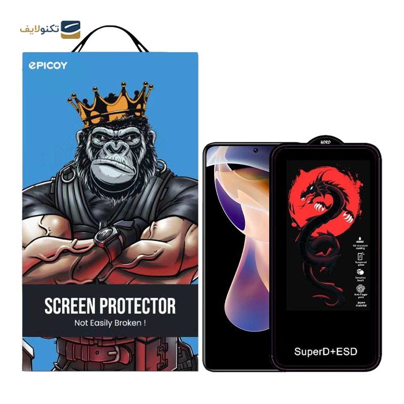 gallery-گلس گوشی شیائومی Redmi K50 Ultra - K50 Pro اپیکوی مدل Dragon ESD copy.png gallery-گلس گوشی شیائومی Redmi K50 Ultra - K50 Pro اپیکوی مدل Dragon ESD copy.png