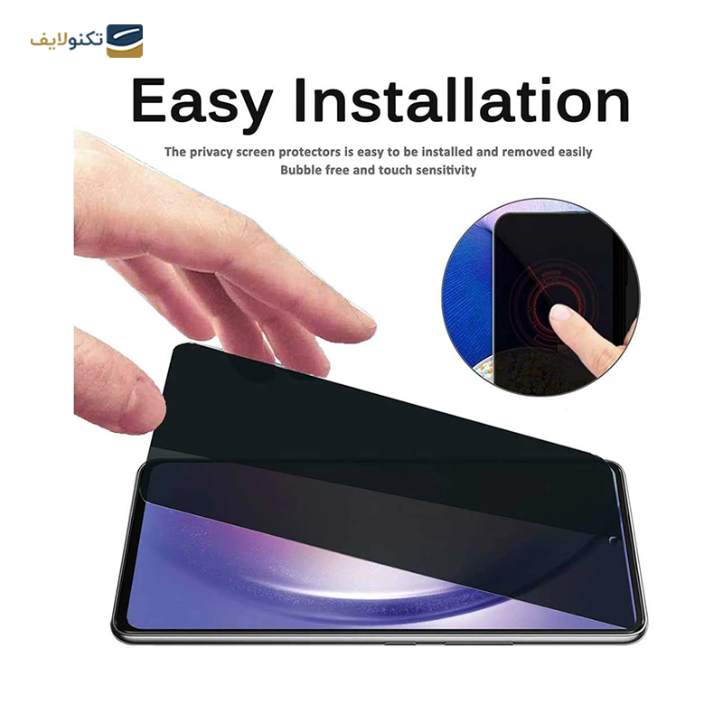 gallery-گلس گوشی سامسونگ Galaxy A34 اپیکوی پرایوسی مدل Privacy copy.png gallery-گلس گوشی سامسونگ Galaxy A34 اپیکوی پرایوسی مدل Privacy copy.png