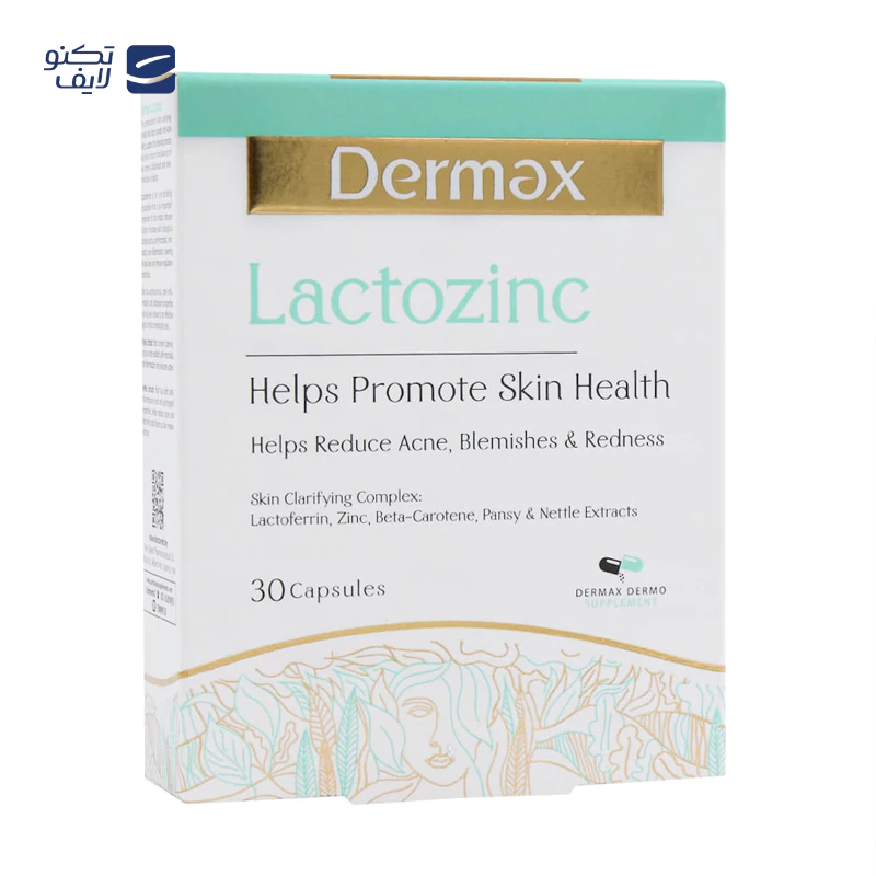 gallery-کپسول کوکونات کلاژن مای ویتامینز copy.png gallery-کپسول کوکونات کلاژن مای ویتامینز copy.png