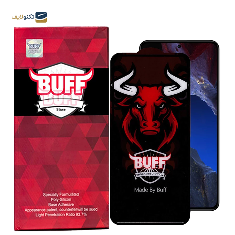 gallery-گلس گوشی اپل iPhone SE 2022 اپیکوی مدل AirBag copy.png gallery-گلس گوشی اپل iPhone SE 2022 اپیکوی مدل AirBag copy.png