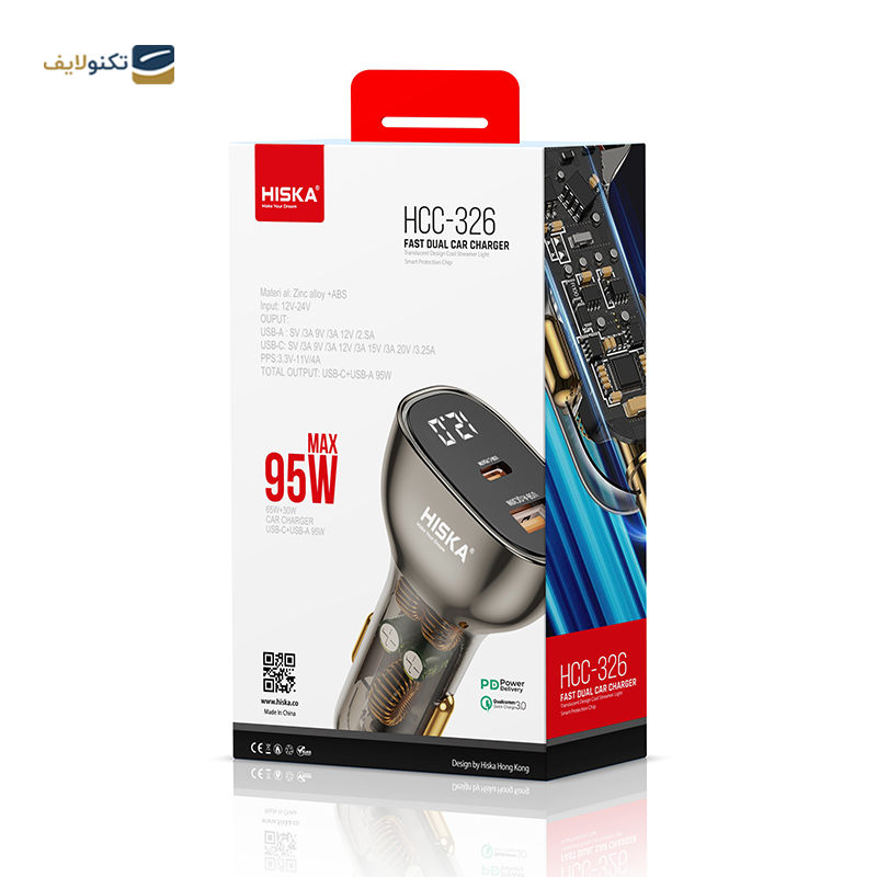 gallery-شارژر بی سیم هیسکا مدل HR-10 توان 15 وات copy.png gallery-شارژر بی سیم هیسکا مدل HR-10 توان 15 وات copy.png