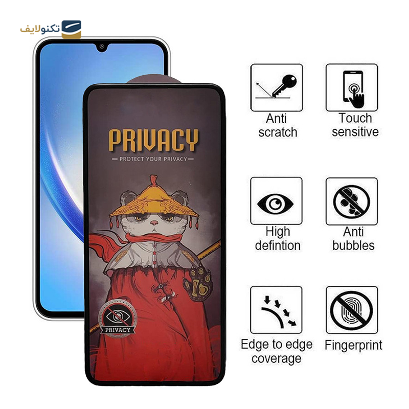 gallery-گلس گوشی سامسونگ Galaxy A24 4G اپیکوی مدل AirBag پرایوسی copy.png