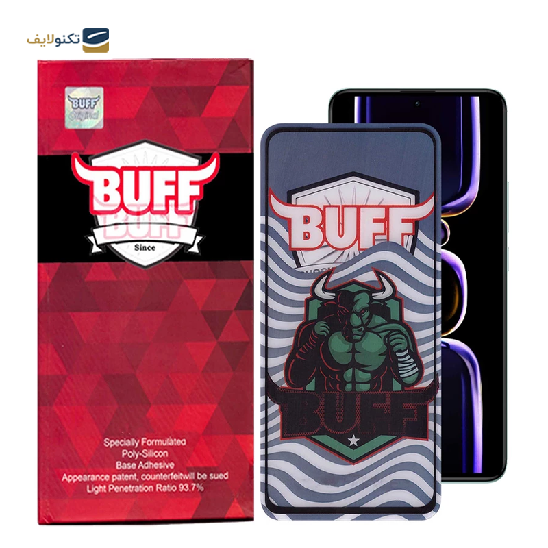 gallery-گلس گوشی شیائومی Redmi K60 بوف 5D مدل Super Power-G copy.png gallery-گلس گوشی شیائومی Redmi K60 بوف 5D مدل Super Power-G copy.png