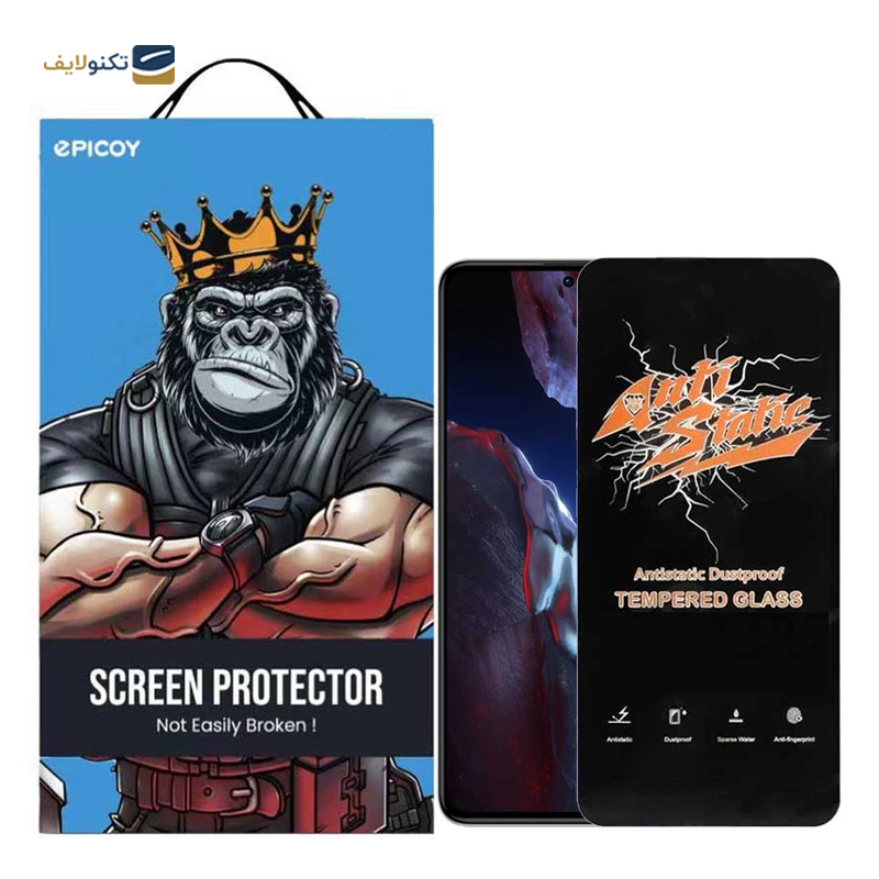 gallery-گلس گوشی سامسونگ Galaxy A24 اپیکوی مدل Antistatic Dustproof copy.png gallery-گلس گوشی سامسونگ Galaxy A24 اپیکوی مدل Antistatic Dustproof copy.png