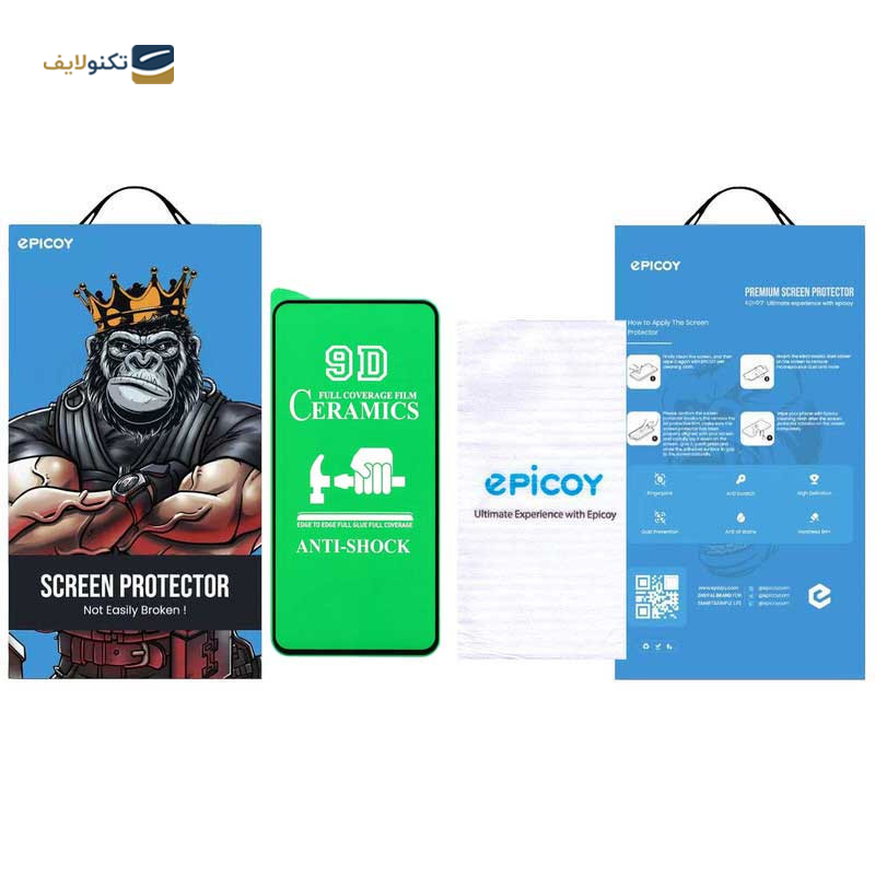 gallery-محافظ صفحه نمایش گوشی هوآوی Nova 5i اپیکوی سرامیکی مدل unbreakable copy.png gallery-محافظ صفحه نمایش گوشی هوآوی Nova 5i اپیکوی سرامیکی مدل unbreakable copy.png