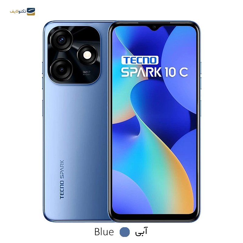 gallery-گوشی موبايل تکنو مدل Spark 10 Pro 4G ظرفیت 128 گیگابایت رم 8 گیگابایت copy.png gallery-گوشی موبايل تکنو مدل Spark 10 Pro 4G ظرفیت 128 گیگابایت رم 8 گیگابایت copy.png