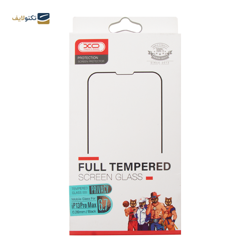 gallery-گلس گوشی اپل iPhone 14 Pro Max ایکس او مدل Privacy copy.png