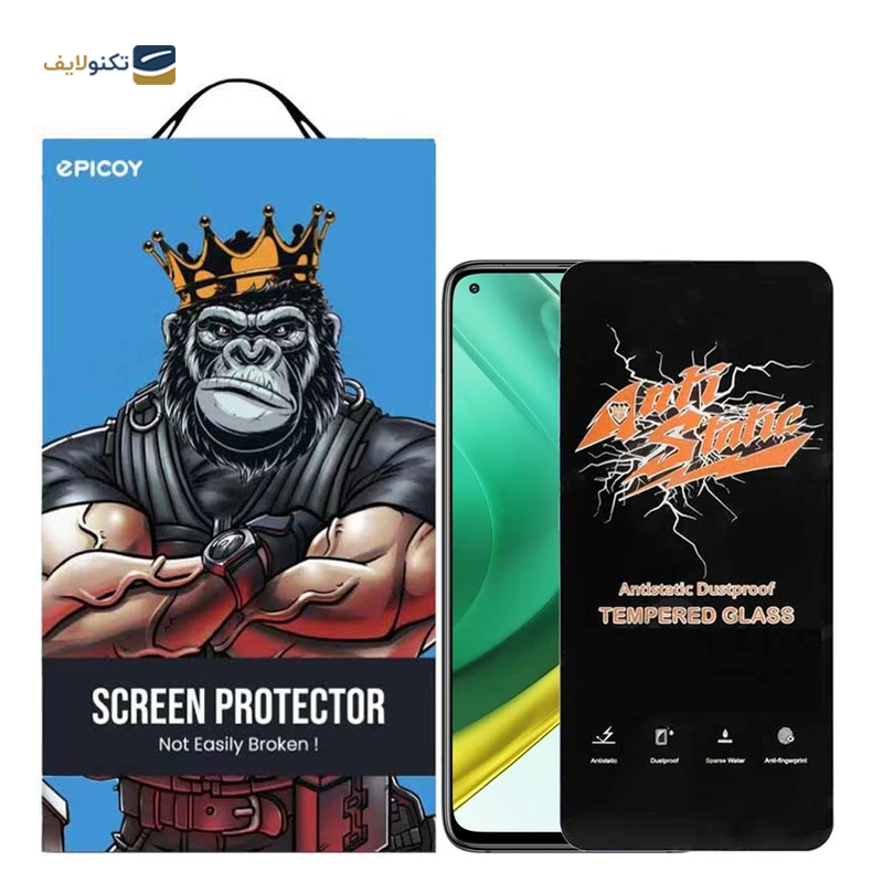 gallery-گلس گوشی شیائومی Redmi K60 Pro اپیکوی مدل Antistatic Dustproof copy.png gallery-گلس گوشی شیائومی Redmi K60 Pro اپیکوی مدل Antistatic Dustproof copy.png