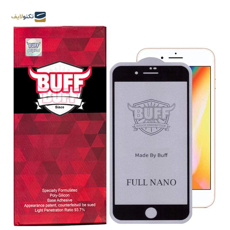 gallery-گلس گوشی اپل iPhone 8 Plus - 7 Plus بوف مدل Full Nano-G copy.png gallery-گلس گوشی اپل iPhone 8 Plus - 7 Plus بوف مدل Full Nano-G copy.png