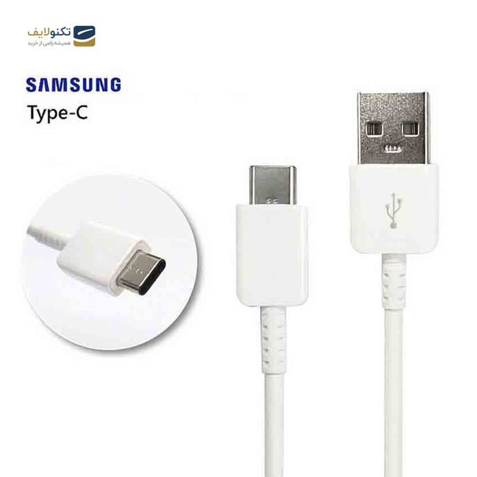 gallery- کابل شارژ تایپ سی Type-C سامسونگ 1.2 متری-gallery-0-TLP-2874_4fc4444d-6125-498a-a44f-3521d03e183a.png gallery- کابل شارژ تایپ سی Type-C سامسونگ 1.2 متری-gallery-0-TLP-2874_4fc4444d-6125-498a-a44f-3521d03e183a.png