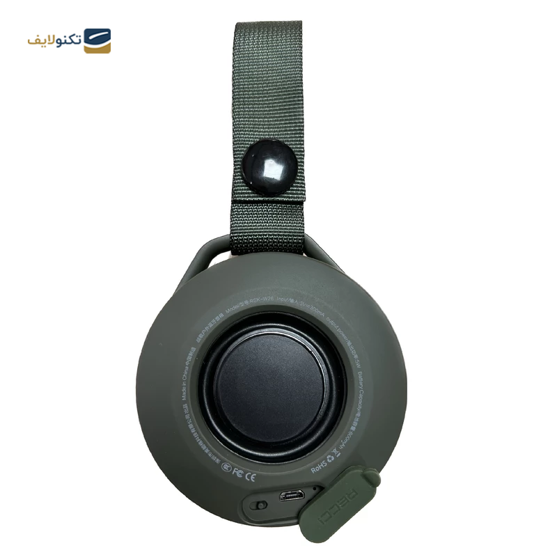 gallery-اسپیکر بلوتوثی قابل حمل رسی مدل RSK-W30  copy.png gallery-اسپیکر بلوتوثی قابل حمل رسی مدل RSK-W30  copy.png