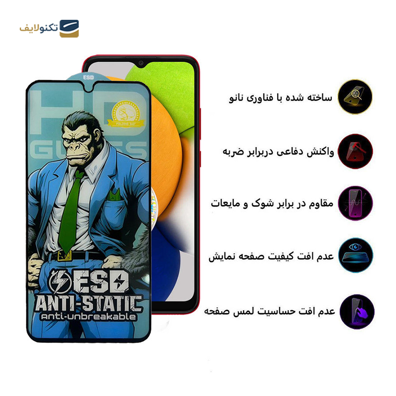 gallery-گلس گوشی سامسونگ Galaxy A03 - M33 5G - M13 اپیکوی مدل Gorilla ESD copy.png gallery-گلس گوشی سامسونگ Galaxy A03 - M33 5G - M13 اپیکوی مدل Gorilla ESD copy.png