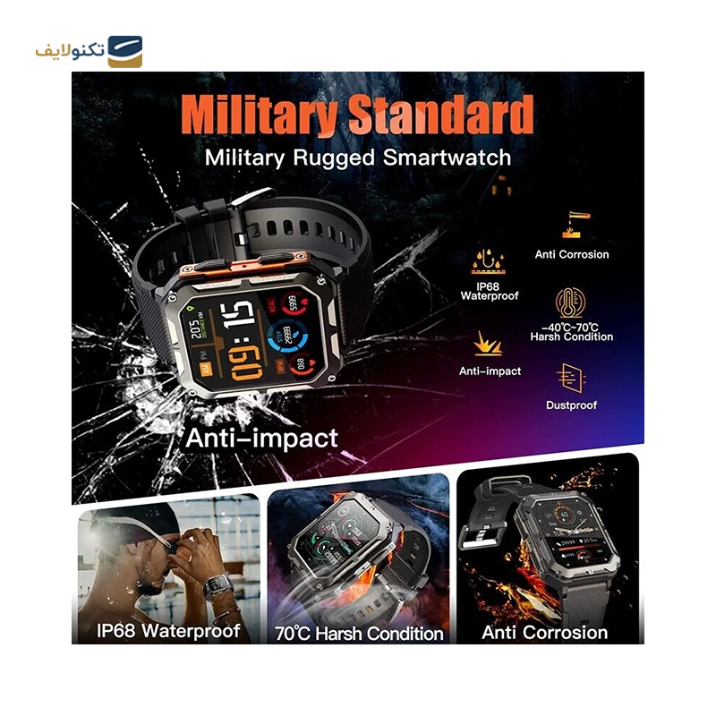 gallery-ساعت هوشمند لمفو مدل N22  copy.png gallery-ساعت هوشمند لمفو مدل N22  copy.png