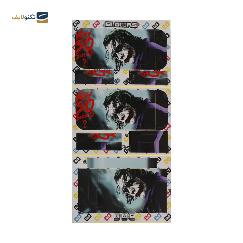 gallery-برچسب نینتندو سوییچ مدل The Legend of Zelda copy.png gallery-برچسب نینتندو سوییچ مدل The Legend of Zelda copy.png