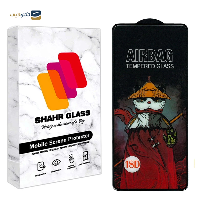 gallery-گلس گوشی موتورلا Moto E32s شهر گلس مدل AIRSR copy.png gallery-گلس گوشی موتورلا Moto E32s شهر گلس مدل AIRSR copy.png