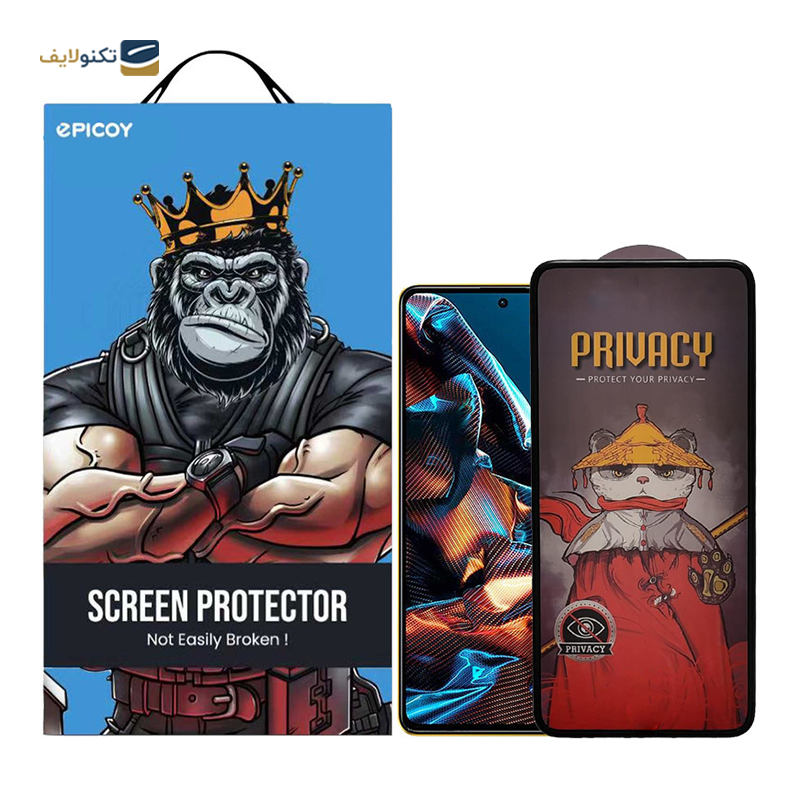 gallery-گلس گوشی اپل iPhone 14 Pro Max لولو مدل Privss پرایوسی copy copy.png gallery-گلس گوشی اپل iPhone 14 Pro Max لولو مدل Privss پرایوسی copy copy.png