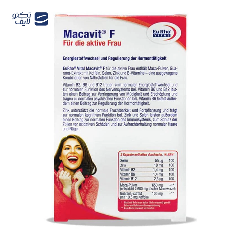 gallery-قرص منو اورت یوروویتال copy.png gallery-قرص منو اورت یوروویتال copy.png