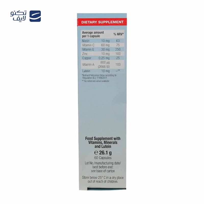 gallery-کپسول مولتی ویتامین دیافیت یوروویتال بسته 20 عددی copy.png gallery-کپسول مولتی ویتامین دیافیت یوروویتال بسته 20 عددی copy.png