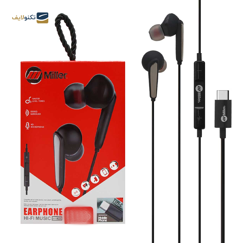 gallery-هندزفری سیمی میلر مدل MH-126 copy.png gallery-هندزفری سیمی میلر مدل MH-126 copy.png