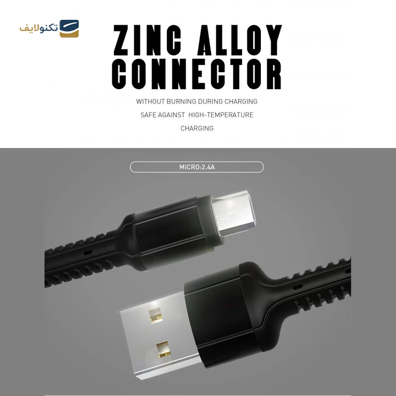 gallery-کابل میکرو یو اس بی الدینیو مدل LS64 طول 2 متر   copy.png