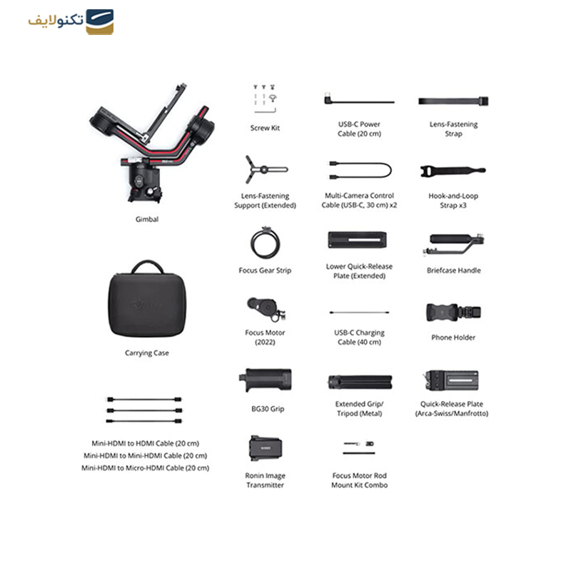 gallery-گیمبال دوربین دی جی آی مدل RS 3 Pro کمبو copy.png gallery-گیمبال دوربین دی جی آی مدل RS 3 Pro کمبو copy.png