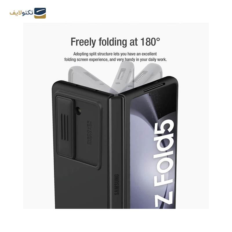 gallery-کاور گوشی سامسونگ Galaxy Z Fold 4 نیلکین مدل CamShield Silky silicon  copy.png gallery-کاور گوشی سامسونگ Galaxy Z Fold 4 نیلکین مدل CamShield Silky silicon  copy.png