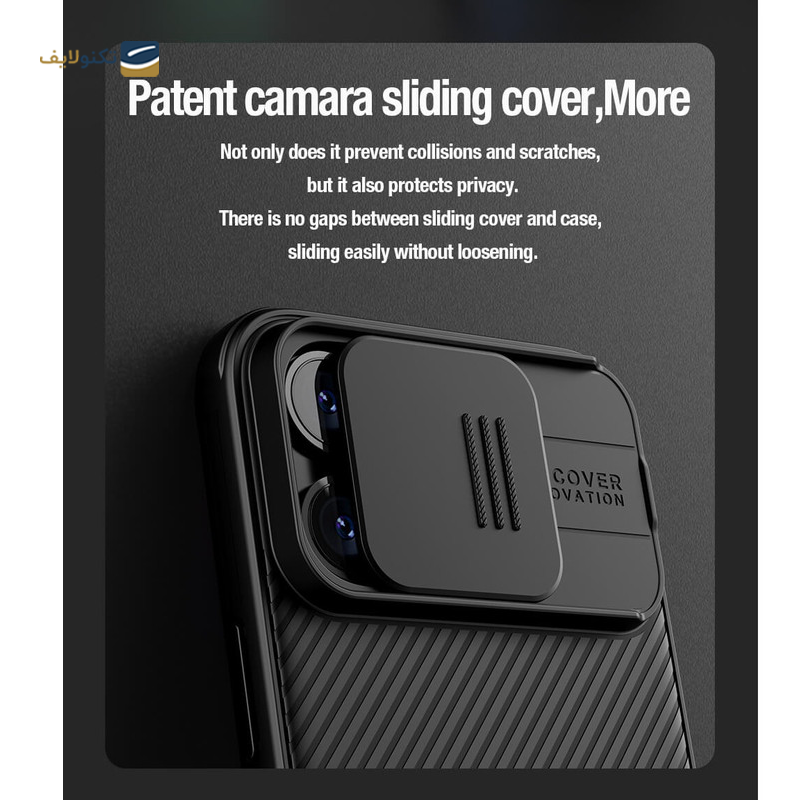 gallery-قاب گوشی شیائومی Redmi K60 Ultra نیلکین مدل Super Frosted Shield Pro copy.png gallery-قاب گوشی شیائومی Redmi K60 Ultra نیلکین مدل Super Frosted Shield Pro copy.png