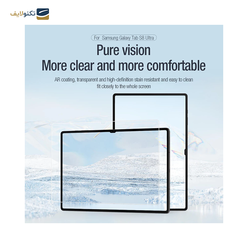 gallery-گلس تبلت سامسونگ Galaxy S9 Ultra - S8 Ultra نیلکین مدل H Plus copy.png gallery-گلس تبلت سامسونگ Galaxy S9 Ultra - S8 Ultra نیلکین مدل H Plus copy.png