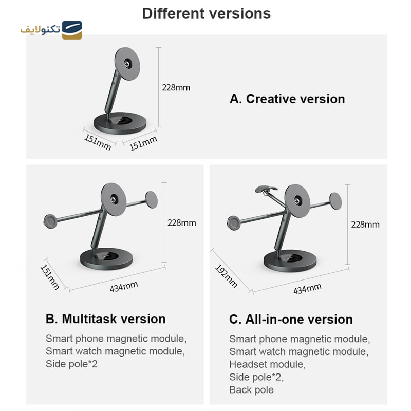 gallery-پایه نگهدارنده موبایل موکسوم مدل MX-VS57 copy.png gallery-پایه نگهدارنده موبایل موکسوم مدل MX-VS57 copy.png