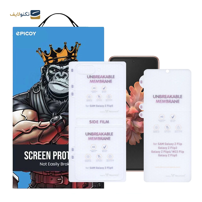 gallery-گلس گوشی سامسونگ Galaxy Z Fold 5 نیلکین مدل Hydrogel-Matte copy.png gallery-گلس گوشی سامسونگ Galaxy Z Fold 5 نیلکین مدل Hydrogel-Matte copy.png