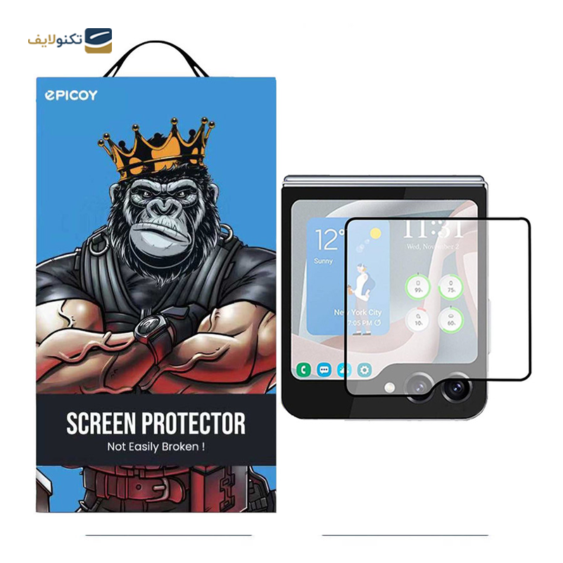 gallery-گلس گوشی پوکو F5 Pro اپیکوی مدل Airbag Privacy پرایوسی copy.png gallery-گلس گوشی پوکو F5 Pro اپیکوی مدل Airbag Privacy پرایوسی copy.png