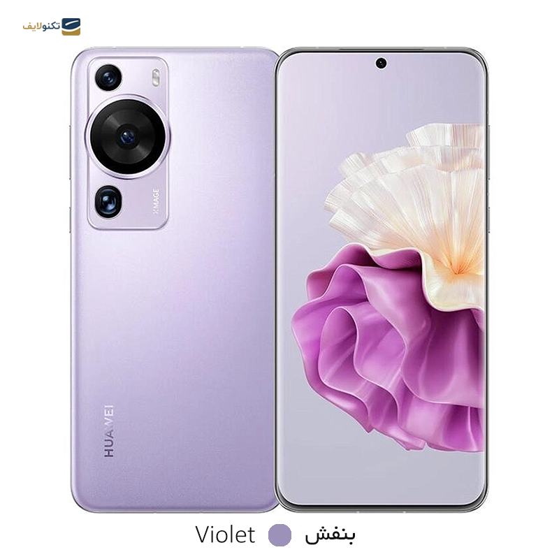 gallery- گوشی موبايل هواوی مدل P50 Pro دو سیم کارت - ظرفیت 256 گیگابایت - رم 8 گیگابایت copy.png