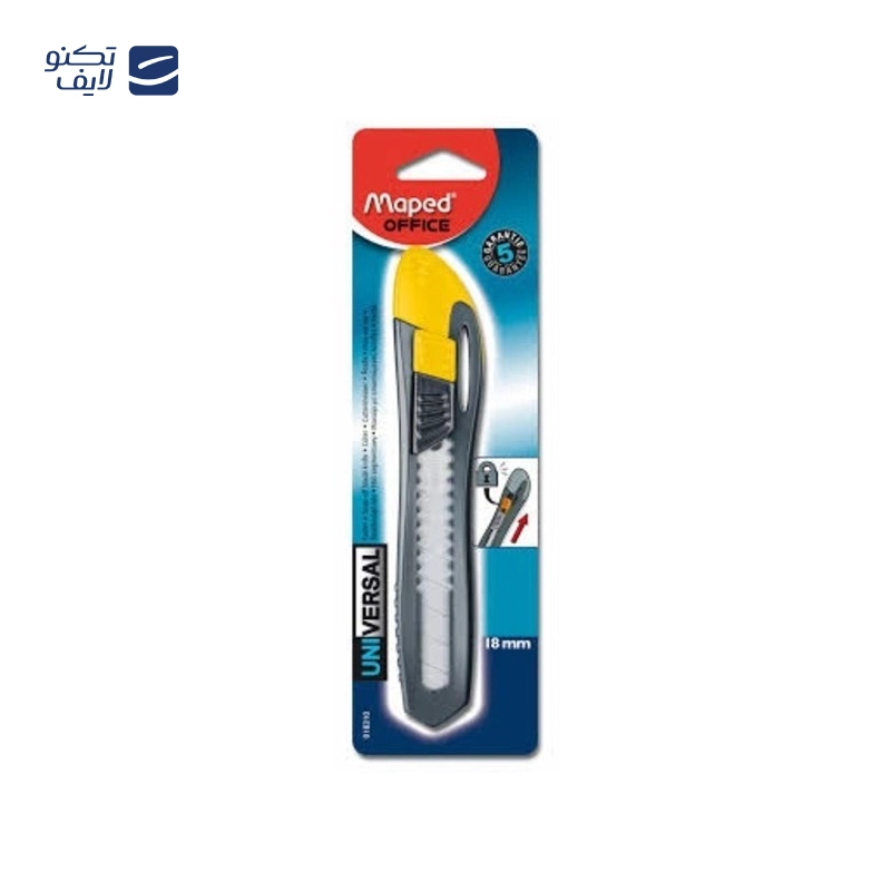 gallery-کاتر مپد مدل Ultimate کد 186410 copy.png