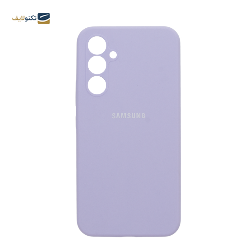 gallery-کاور گوشی سامسونگ Galaxy A54 زیفرند مدل Silicone-gallery-0-TLP-29589_a9a33aad-3aad-4d6f-8f17-b6bf51c4d769.png