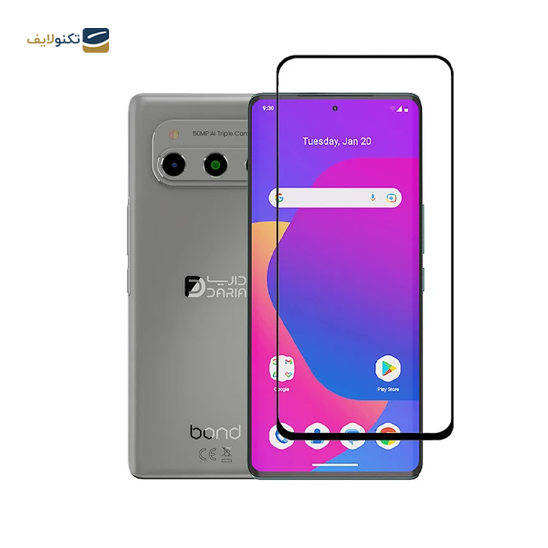 gallery-گلس گوشی سامسونگ Galaxy A14 مدل Privacy copy.png gallery-گلس گوشی سامسونگ Galaxy A14 مدل Privacy copy.png