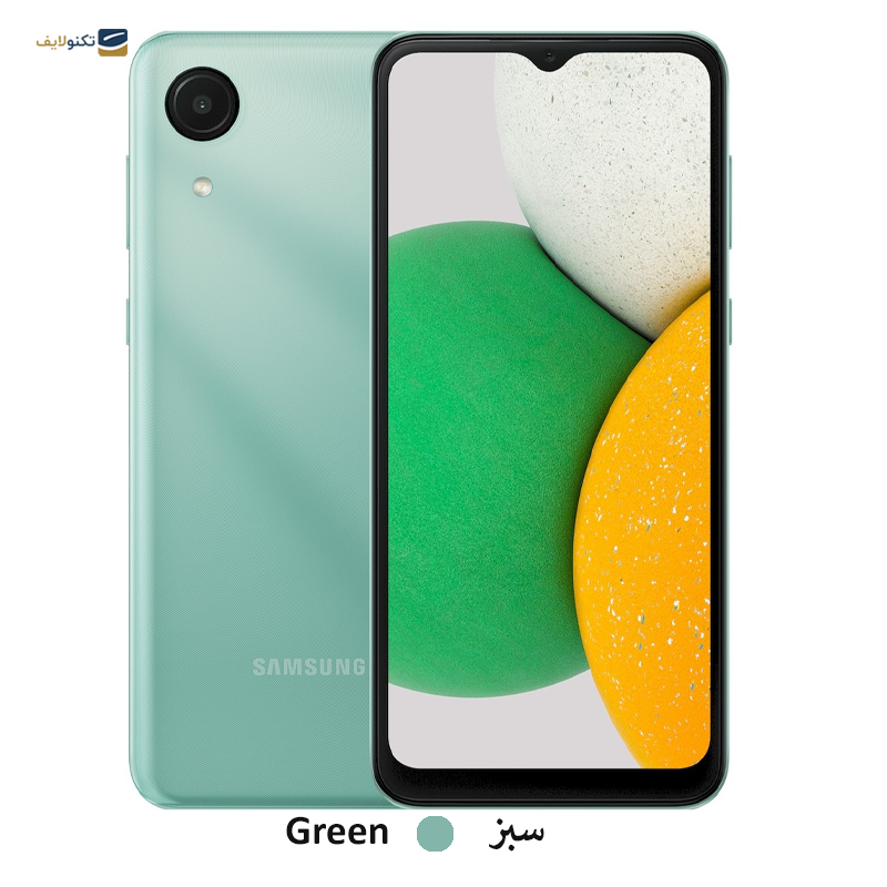 gallery-گوشی موبایل سامسونگ مدل گلکسی A04 Core ظرفیت 64 گیگابایت رم 4 گیگابایت copy.png gallery-گوشی موبایل سامسونگ مدل گلکسی A04 Core ظرفیت 64 گیگابایت رم 4 گیگابایت copy.png