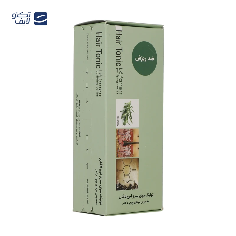 gallery-فوم شست‌وشوی صورت لافارر مدل 02 جم 150 میلی‌لیتر copy copy.png