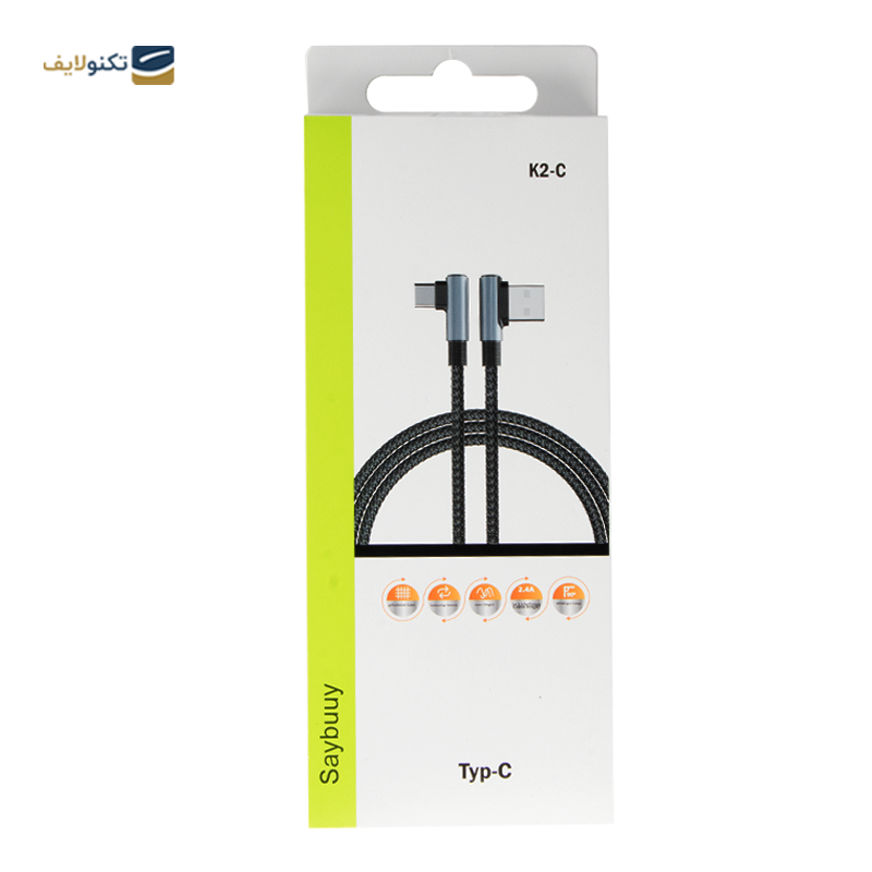 gallery-کابل تایپ سی به لایتنینگ فورس مدل FPCBLMFIC1.2MRG Ultra-reinforced طول ۱.۲ متر copy.png