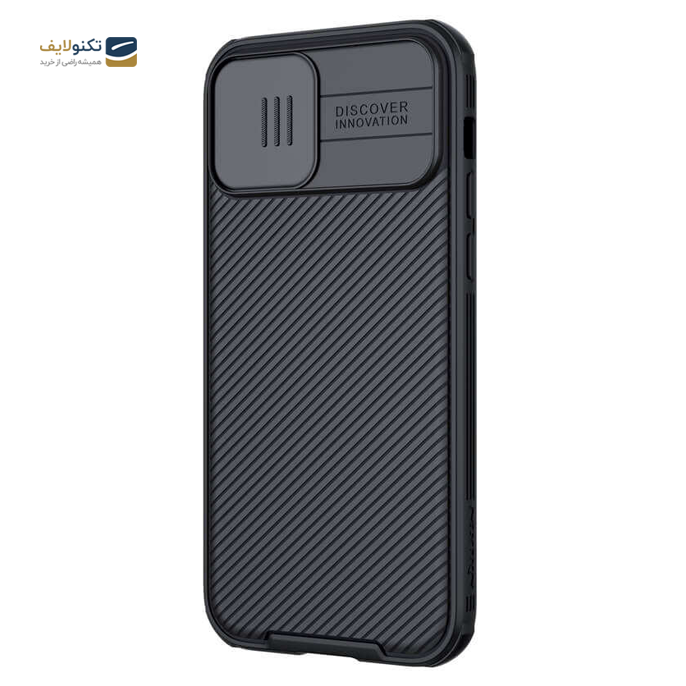 gallery- کاور NILLKIN مدل CamShield Pro Magnetic مناسب برای گوشی موبایل اپل iPhone 12 Pro -gallery-0-TLP-2974_1180d1c2-9d15-437e-b060-e52331d3d8cf.png gallery- کاور NILLKIN مدل CamShield Pro Magnetic مناسب برای گوشی موبایل اپل iPhone 12 Pro -gallery-0-TLP-2974_1180d1c2-9d15-437e-b060-e52331d3d8cf.png