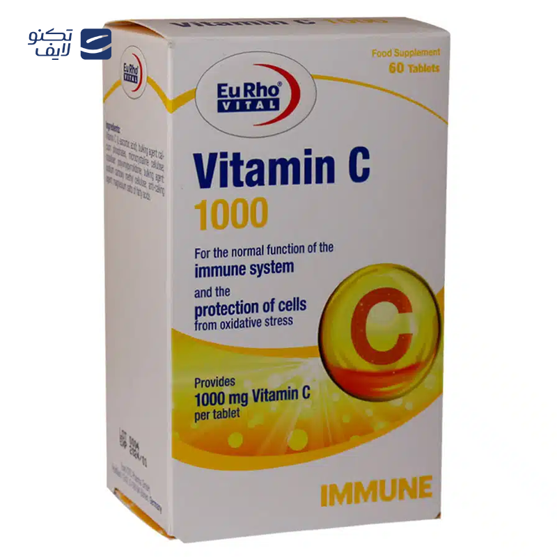 gallery-قرص ویتامین B12 یوروویتال بسته 60 عددی copy.png