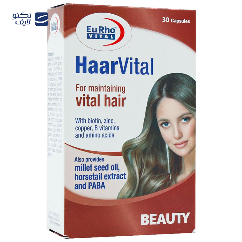 gallery-کپسول هیرویت هلث اید بسته ۳۰ عددی copy.png gallery-کپسول هیرویت هلث اید بسته ۳۰ عددی copy.png