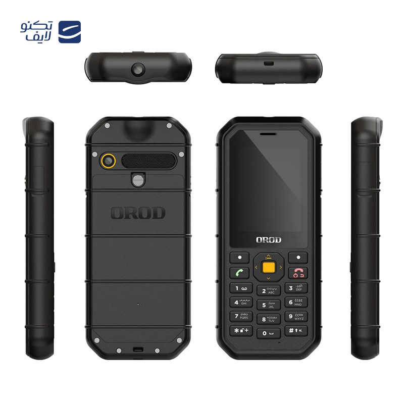 gallery-گوشی موبایل ارود مدل F250 Pro دو سیم‌ کارت copy.png