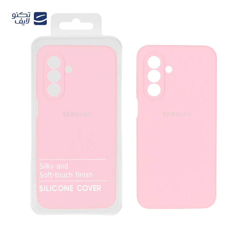 gallery-کاور گوشی سامسونگ Galaxy A14 مدل سیلیکونی پاک کنی copy.png gallery-کاور گوشی سامسونگ Galaxy A14 مدل سیلیکونی پاک کنی copy.png