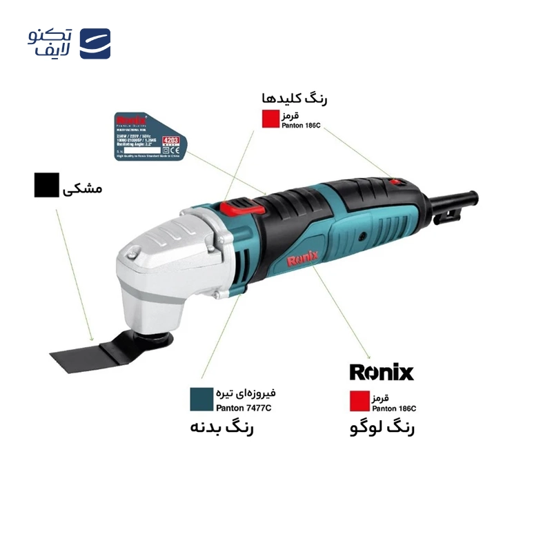 gallery-فرز سنگبری رونیکس مدل 3280 copy.png gallery-فرز سنگبری رونیکس مدل 3280 copy.png