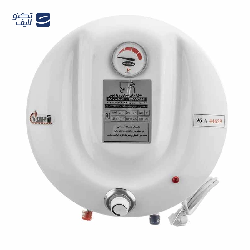 gallery-آبگرمکن گازی آزمون کار مدل GV35 copy.png gallery-آبگرمکن گازی آزمون کار مدل GV35 copy.png