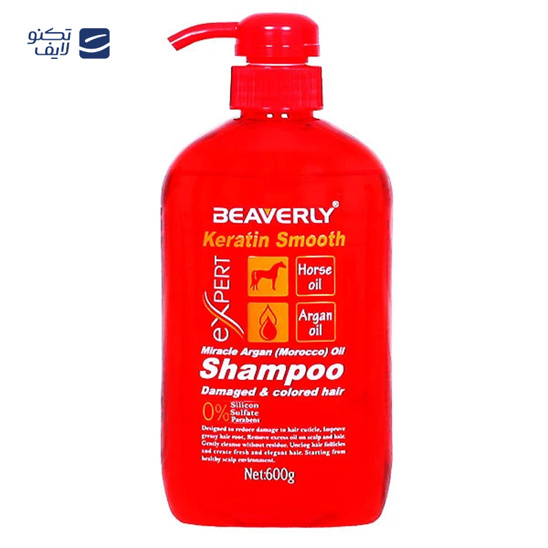 gallery-شامپو ترمیم کننده مو بیورلی مدل Q10 حجم 600 میلی لیتر copy.png